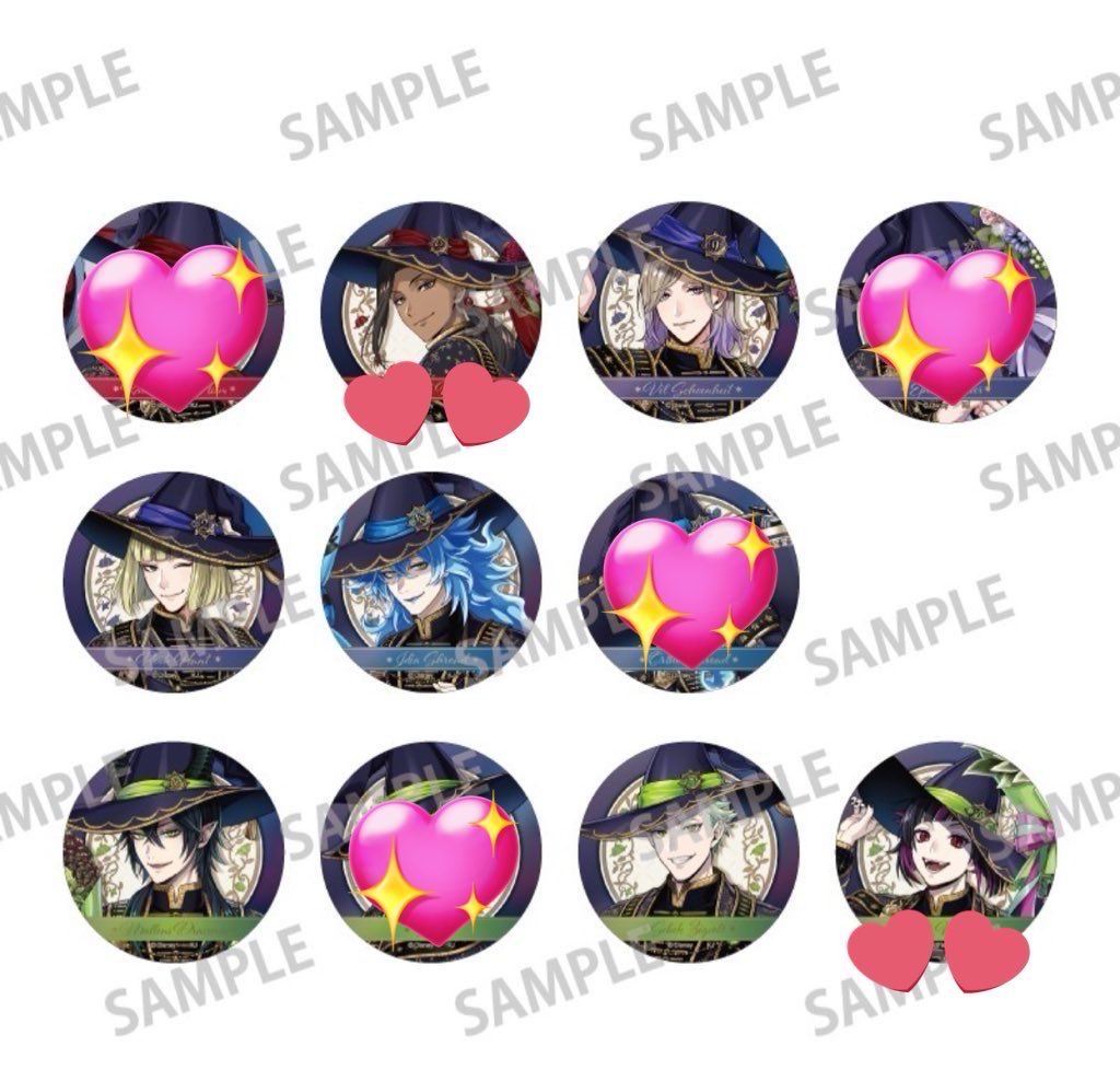 ツイステ 交換 缶バッジ オーロラ ブルーム 譲 ヴィル3、ルーク1