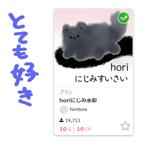 【白鷺琴音】 白鷺琴音 Instagram photo by 涼宮琴音 / すず☆みや（白咲碧） • Jun 26