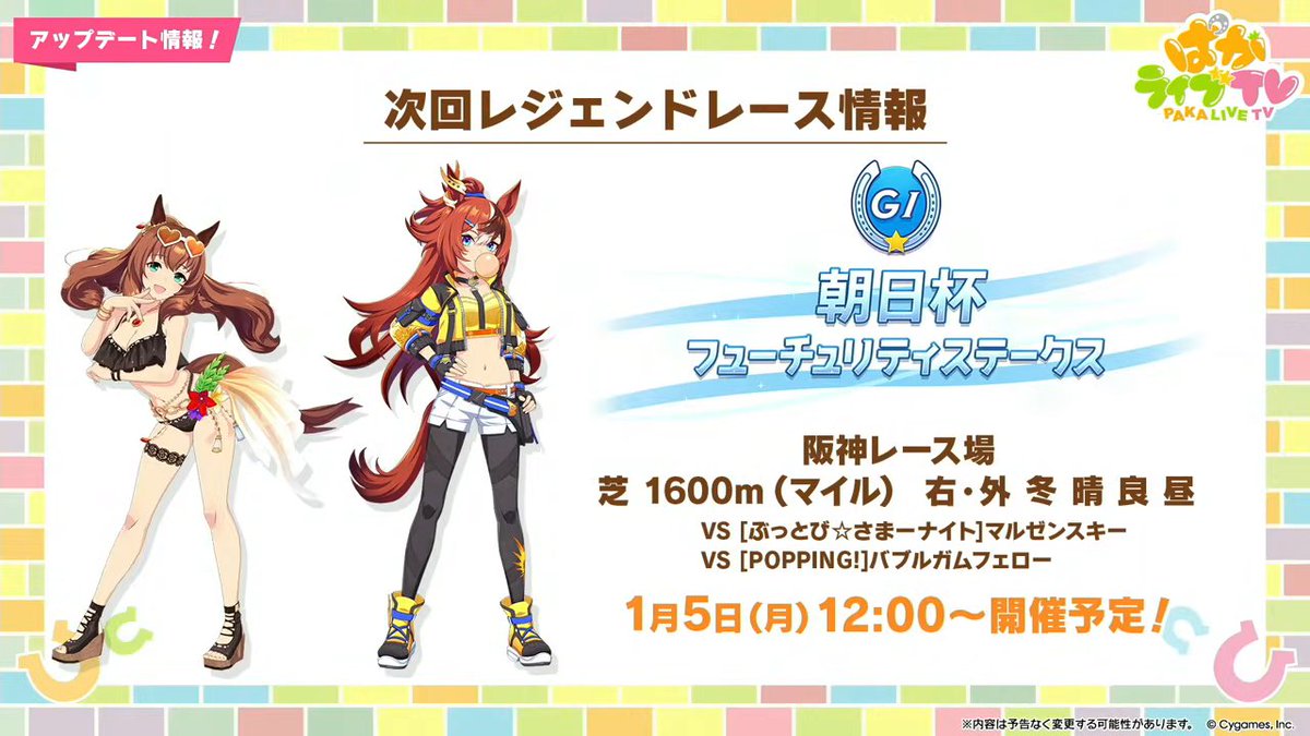 タカちゃん(初代・メイン) (@takashi_he) / Posts / X