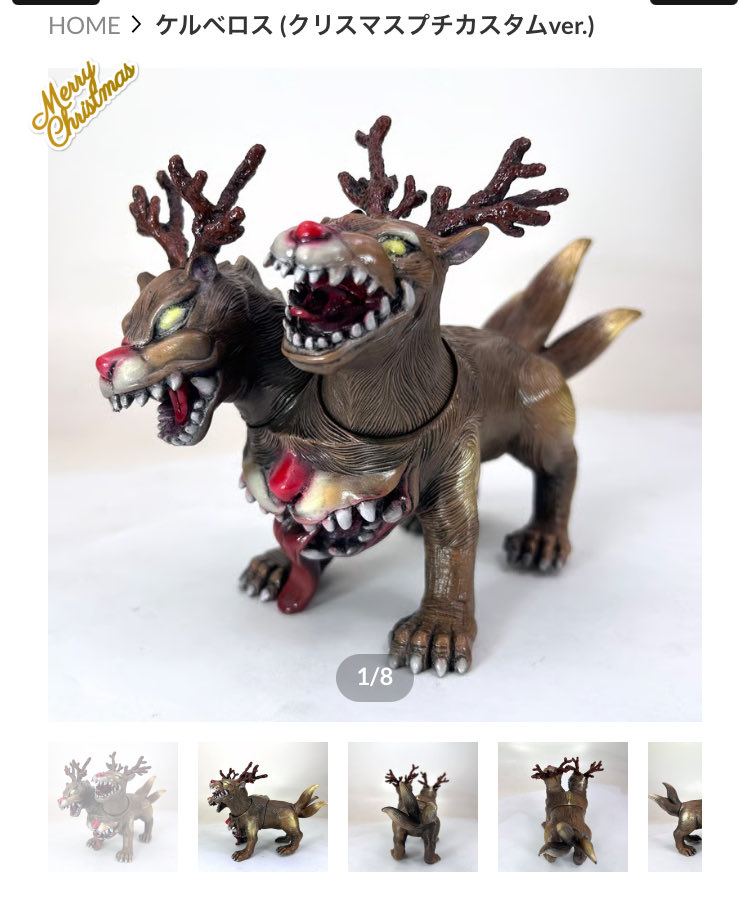 TEZU (@animalfigurine) / Posts / X