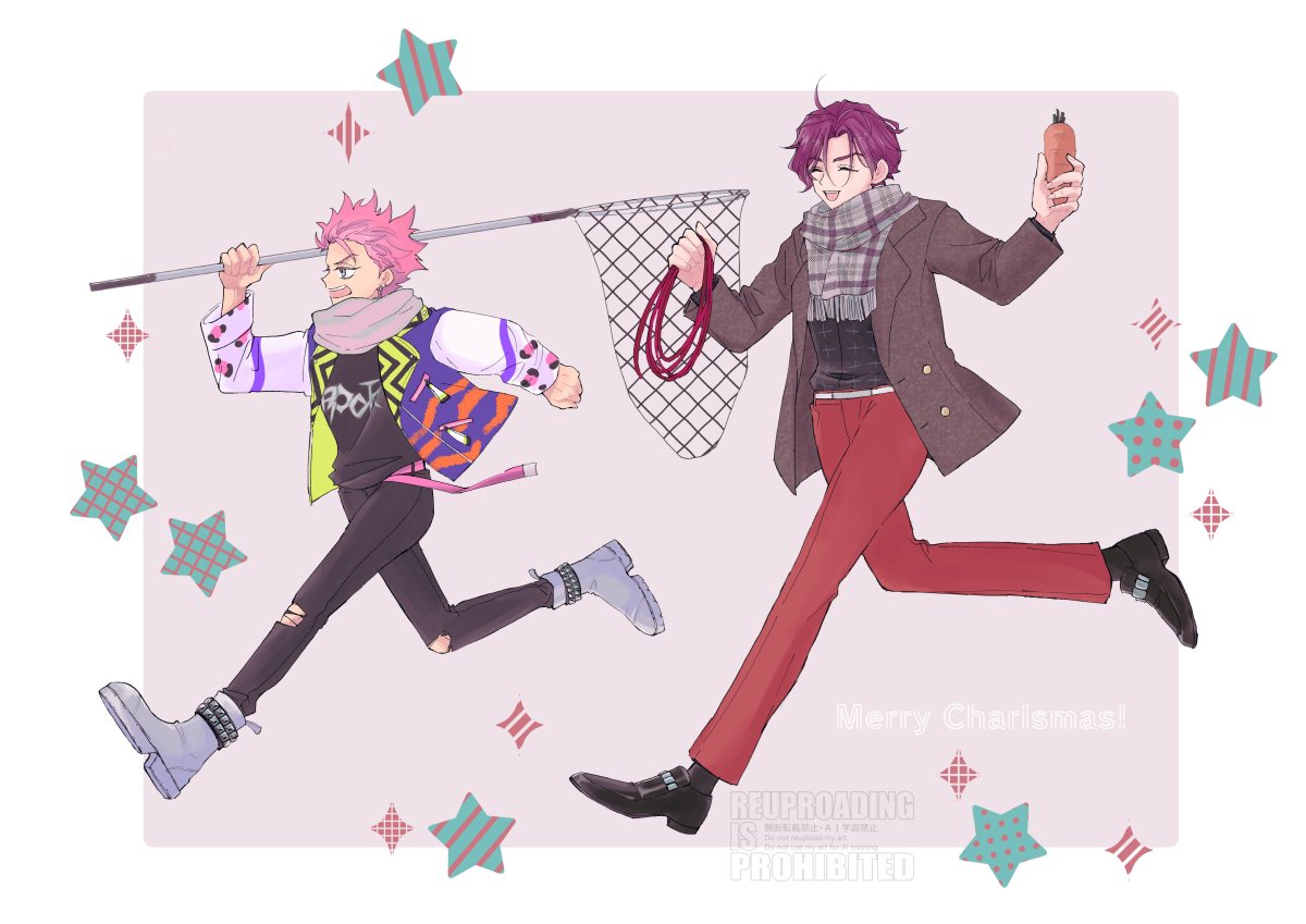 ✨🎀🛷🕯🎄🎁🎅🌟🔔
ハッピーメリーカリスマス！
🎄✨🛷🎁🦌🌟🔔🕯🎀