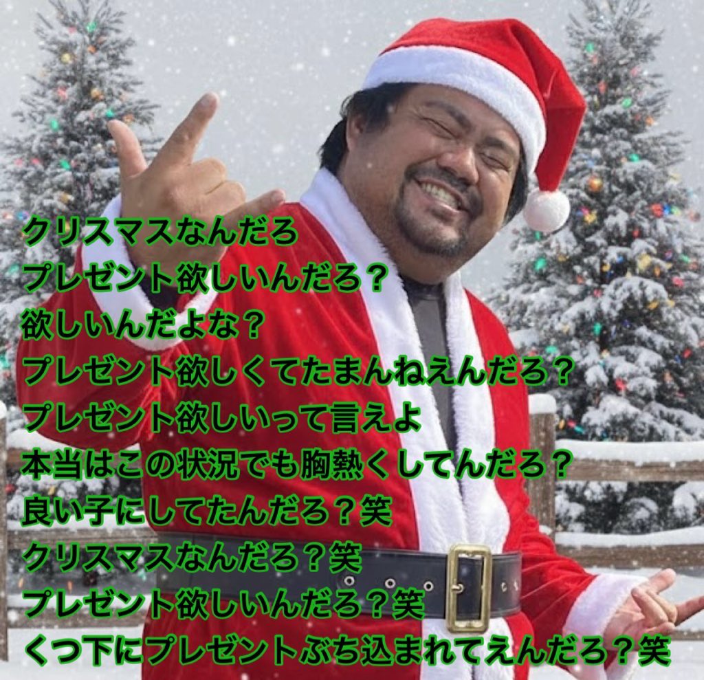 ❤︎メルシーさま専用❤︎ プレゼントは欲しい