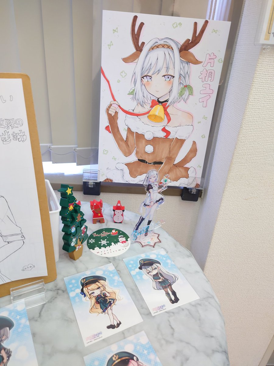 本日は、 『オトメ世界の歩き方』のファン、 エアプロファンの方々にご