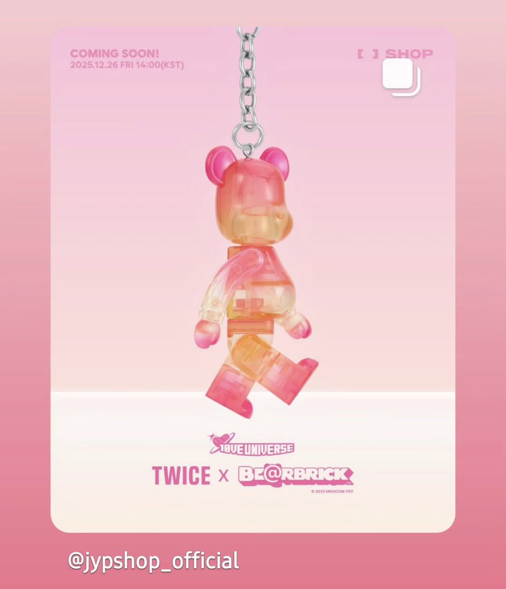 TWICE ペン卒 バラ売り不可 TWICEの新しいペンライトが一斉に光りだすと直視できない問題が発生