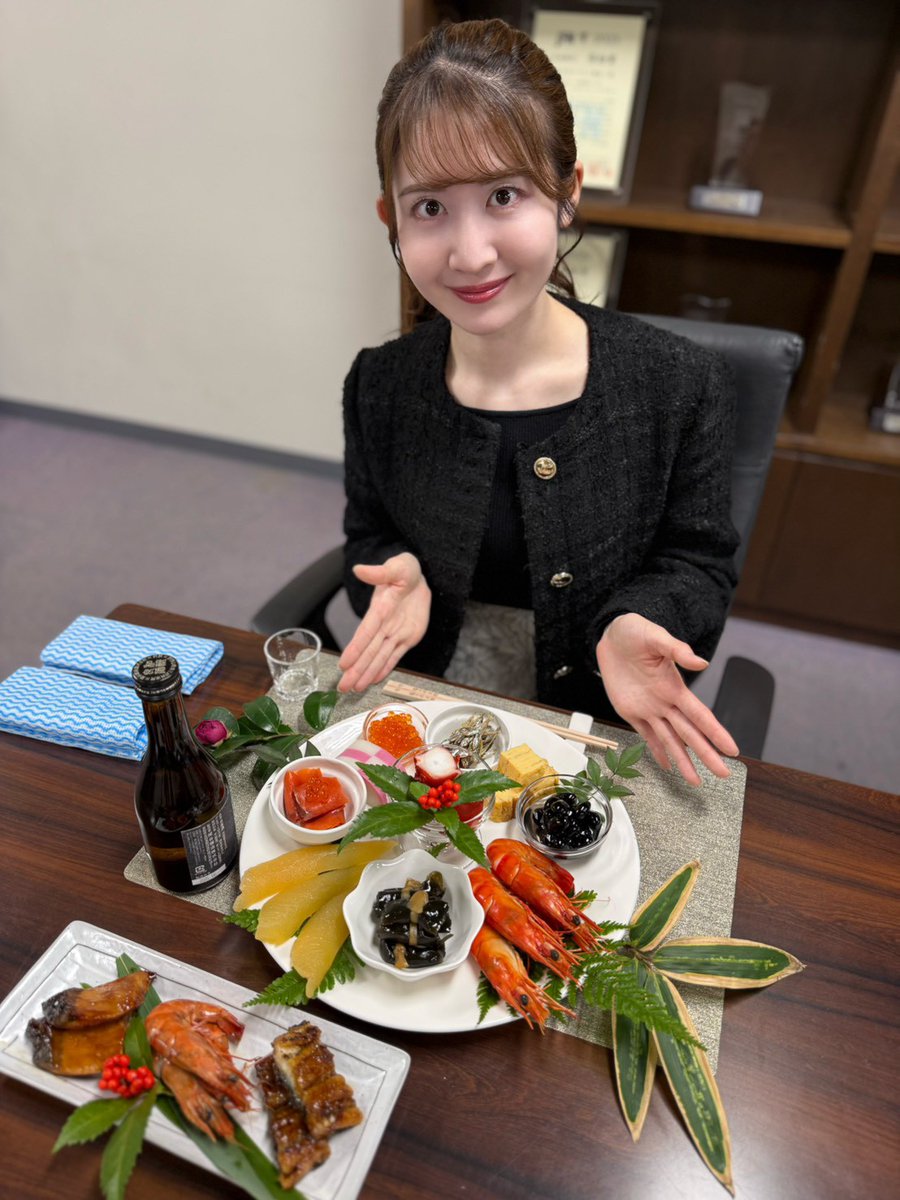 𝙷𝚊𝚛𝚞 🥞⚒️🌎 (@Kanna1209syszk) / Posts / X