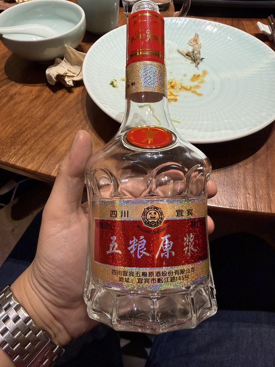 按时喝酒吧家人们
这个确实闻到花香味道了
