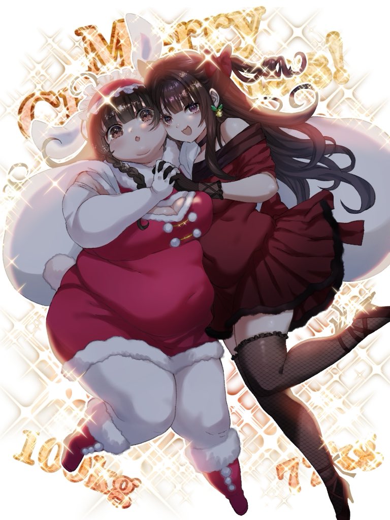 メリークリスマス🎁 