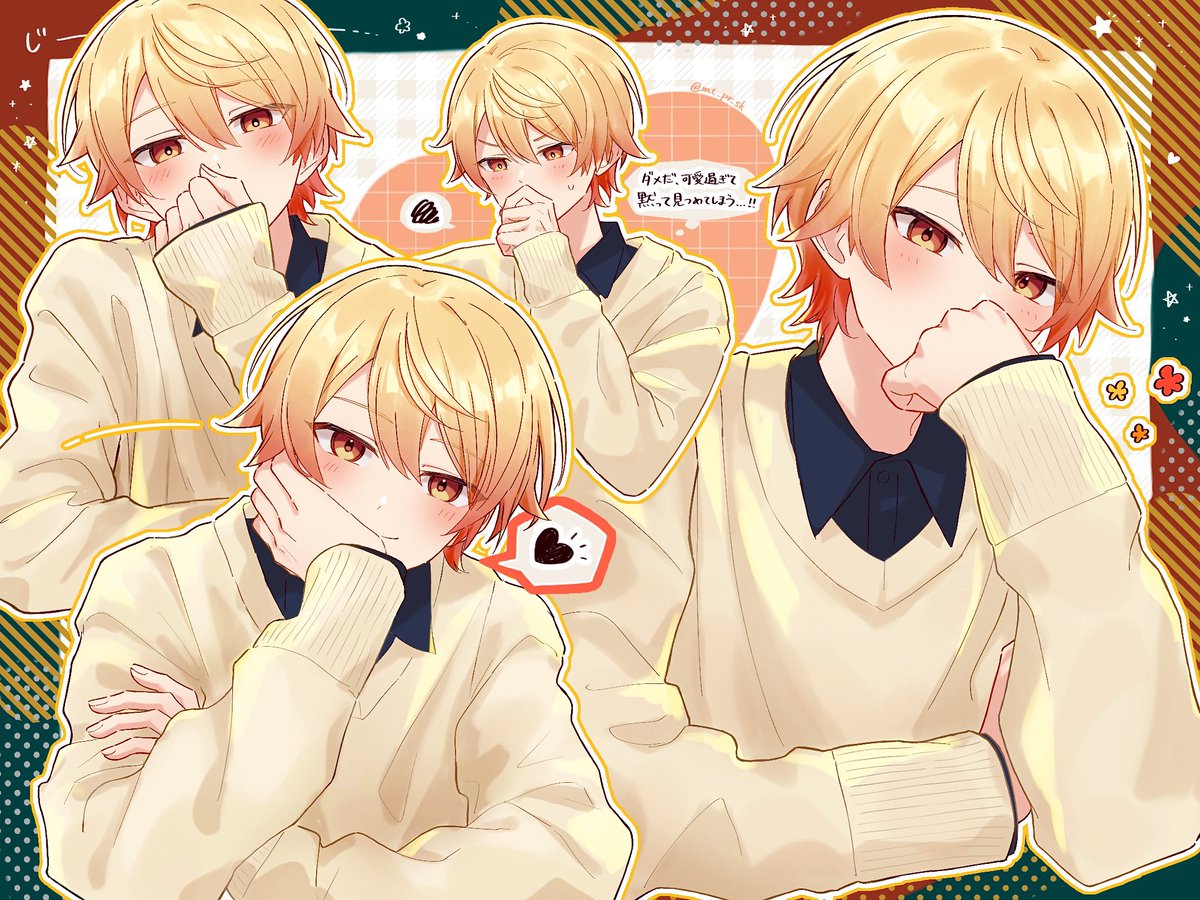 四季 (@mt_pr_sk) / Posts / X