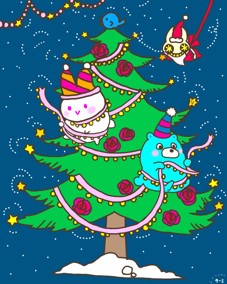 akimitami's tweet photo. クリスマスイヴだね🎄
飾りつけは間に合ったかな❓

#クリスマスイヴ #クリスマスツリー #イラスト #illustrations #ゆるかわ https://t.co/RlRGiFxudQ
