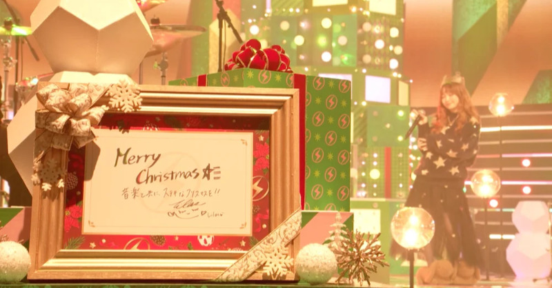 entamecom's tweet photo. 幾田りら、TBS系『ＣＤＴＶライブ！ライブ！クリスマス ラブソングFes.』より、「Actor」Xmas Ver.歌唱映像をYouTubeに期間限定公開