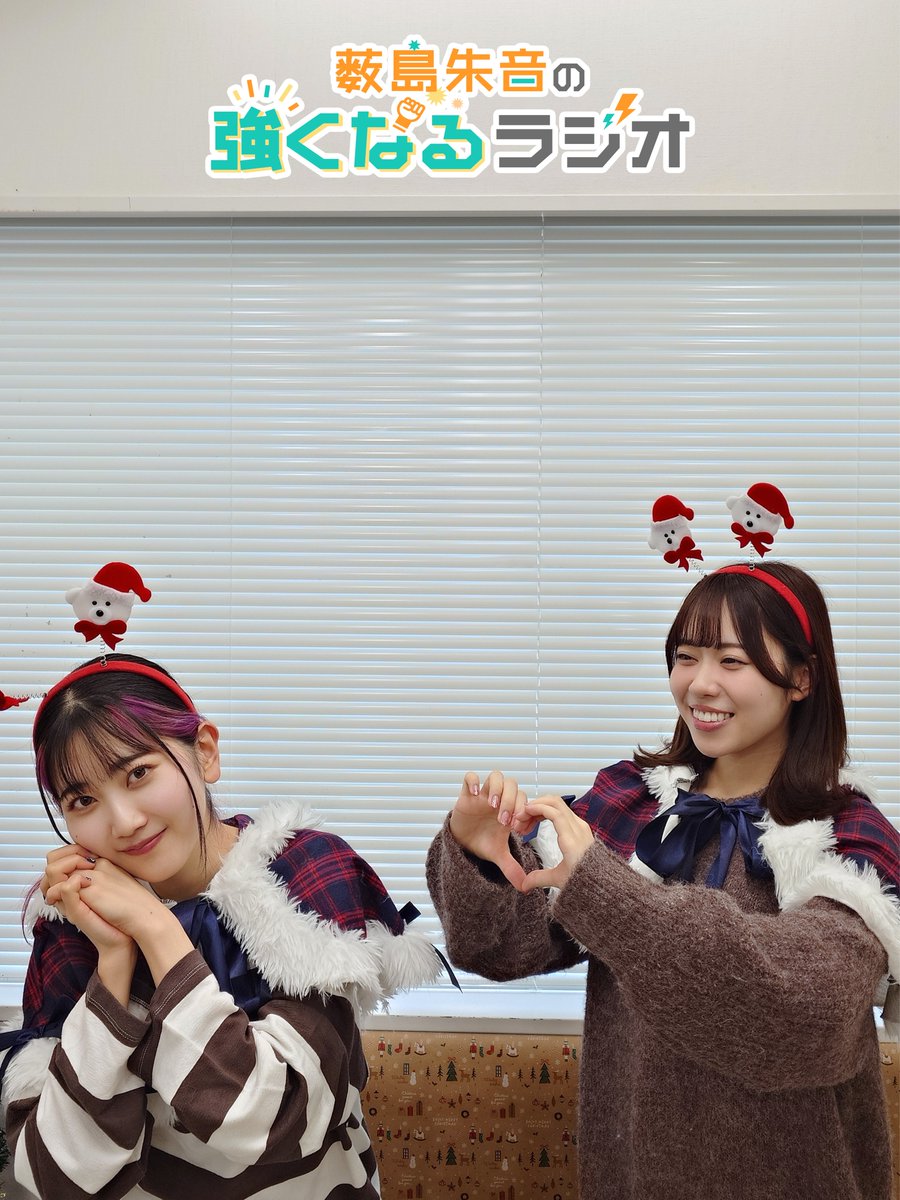 薮島 朱音 (@a_yabushima) / Posts / X