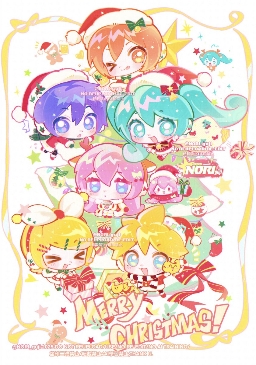 あさみみがー様♡ありがとうございます♡ ささみ (@sasa_me_3939) / Posts / X