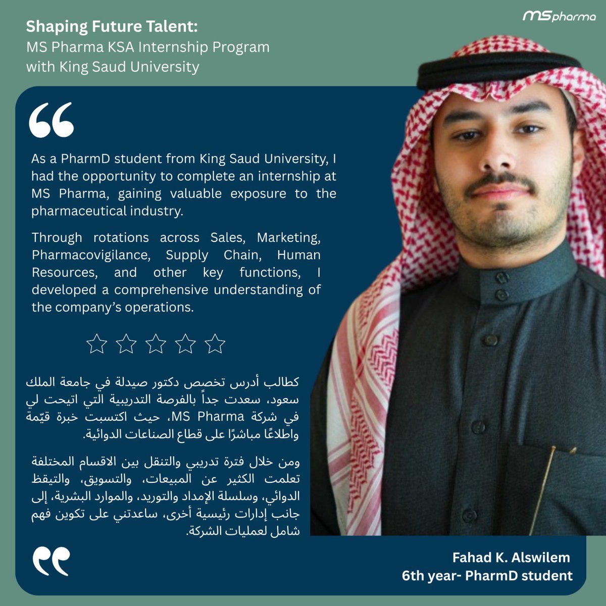 MS Pharma tweet media