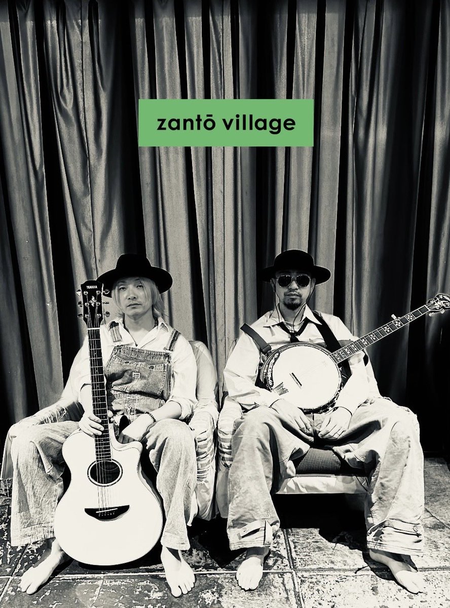 あっちゃん あっちゃん︎︎︎︎( Ꙭ)‼︎上手の住人 (@aa__cchhaann) / Posts / X