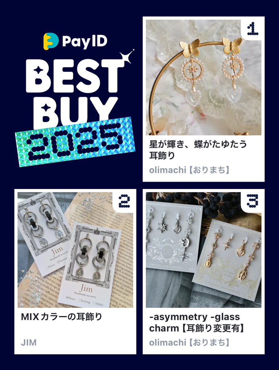 ⭐︎こまち堂ページ ponto-cho-street-kyoto-winter-