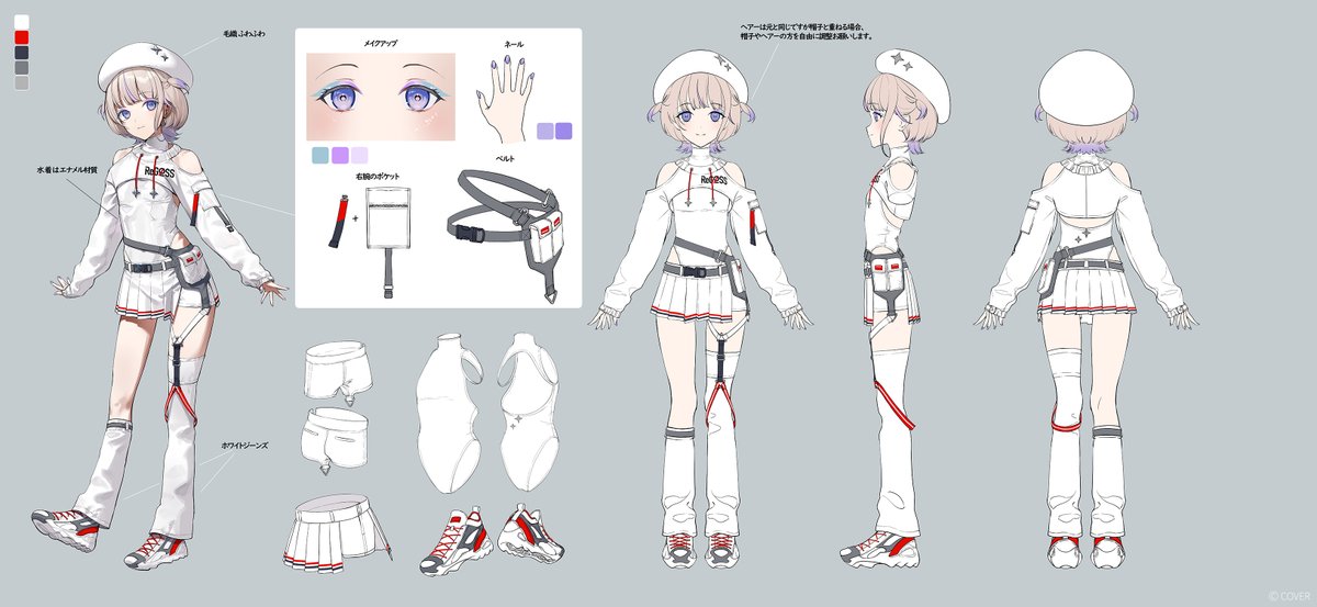 (*´╰︎╯︎`๓)♬︎ニコニコさん 都市伝説の笑顔の男『ニコニコさん』から逃げる短編ホラー【 #ニコニコ