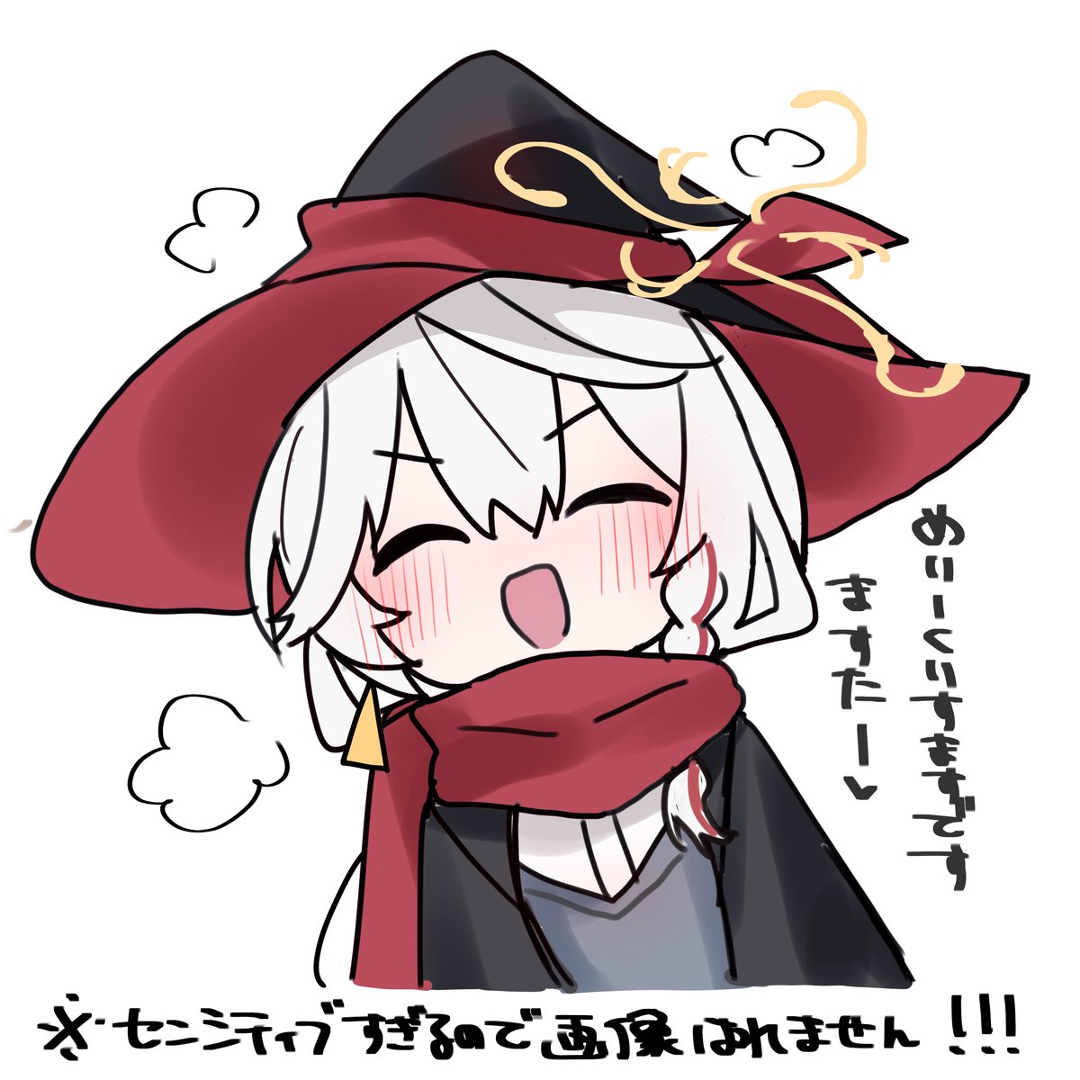 エリちゃんとにゅふふするイラストをpixivに投稿しました、プレゼントです🎁

※リンクはプロフィールにあるよ! 