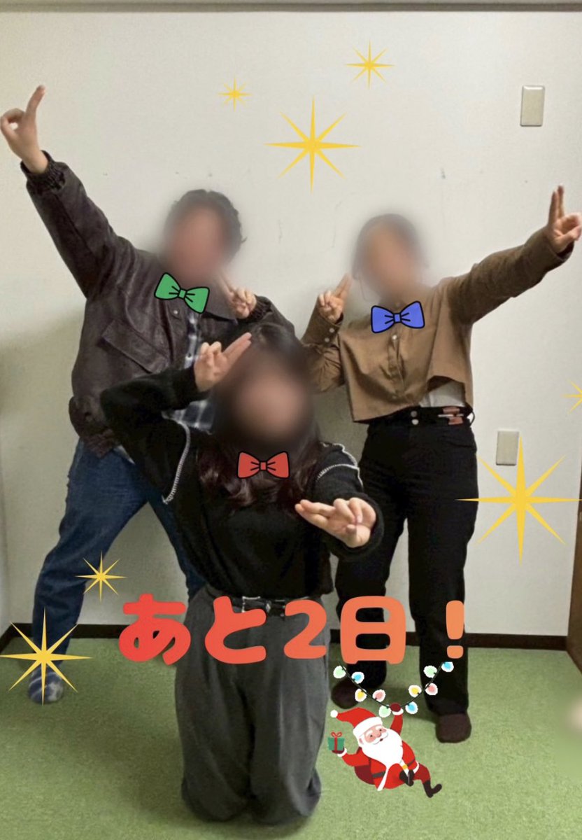 TKMC_kasei's tweet photo. こんばんは♪
定期演奏会カウントダウン🙌

【あと2日！！】

本日はセロパートです！
刻みの抜群な安定感と迫力のあるメロディで、会場の皆さんを惹きつけます✨😎

🎅🏻第60回記念定期演奏会🎅🏻
日時: 12月26日(金)
会場: ルネこだいら 小平市民文化会館 大ホール
開場: 18:30
開演: 19:00 https://t.co/qWBjEFirAW