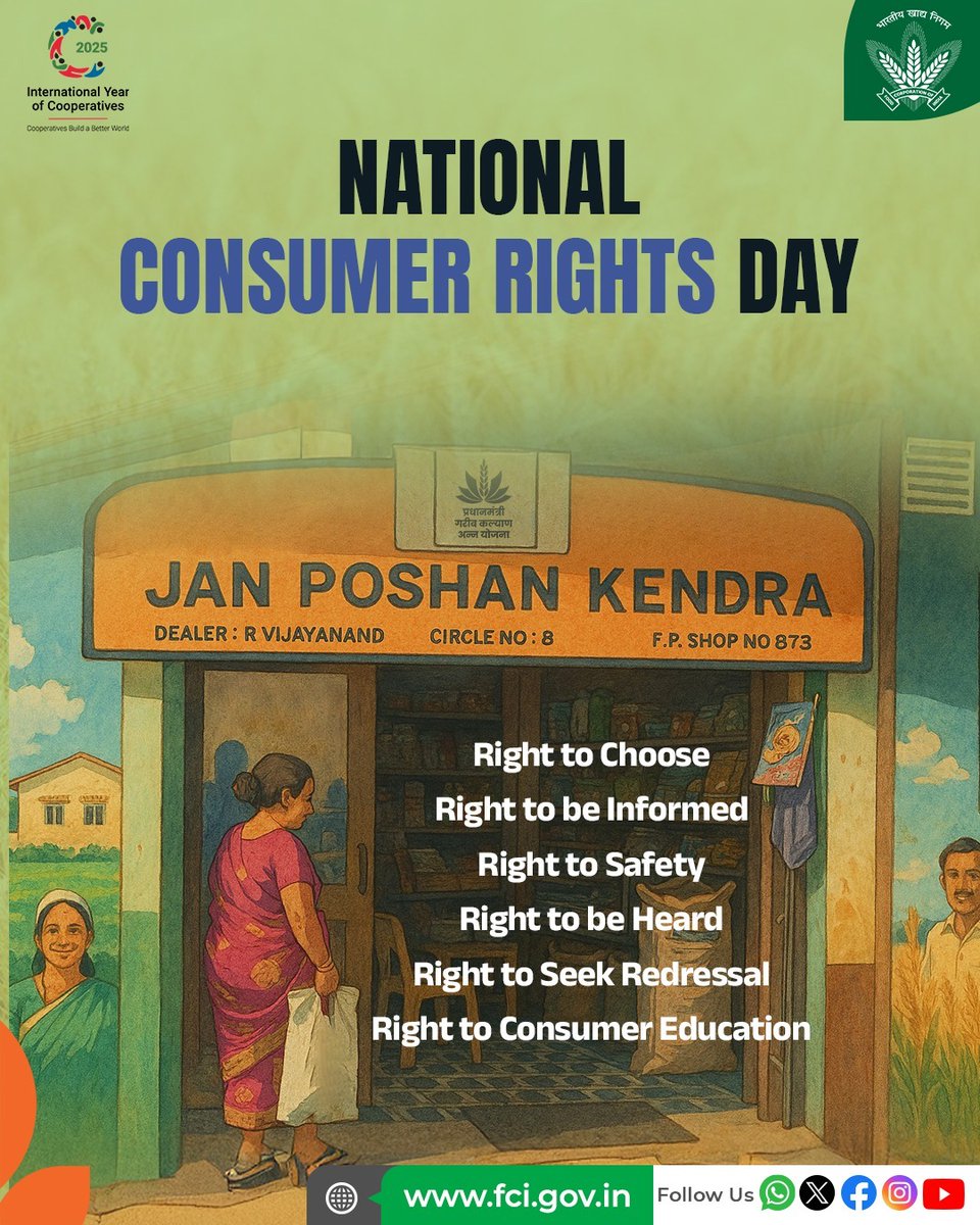 FCI_India's tweet photo. An informed consumer is the foundation of a strong and fair system. On #ConsumerRightsDay, FCI reaffirm our commitment to protecting the rights, safety, and interests of every beneficiary. https://t.co/WvJiwaIwIk