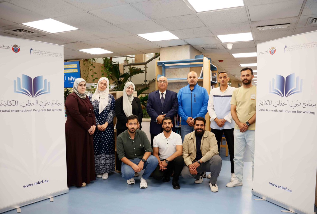 Region24News's tweet photo. Dubai International Program for Writing continues to advance knowledge landscape and foster creativity in 2025

https://t.co/1FHv7I2WTb

#DIPW #MBRF #WritingProgram #ArabWriters #CreativeWriting #KnowledgeInitiatives #Literature #CulturalDevelopment #UAE https://t.co/3PpPSTjE3Y