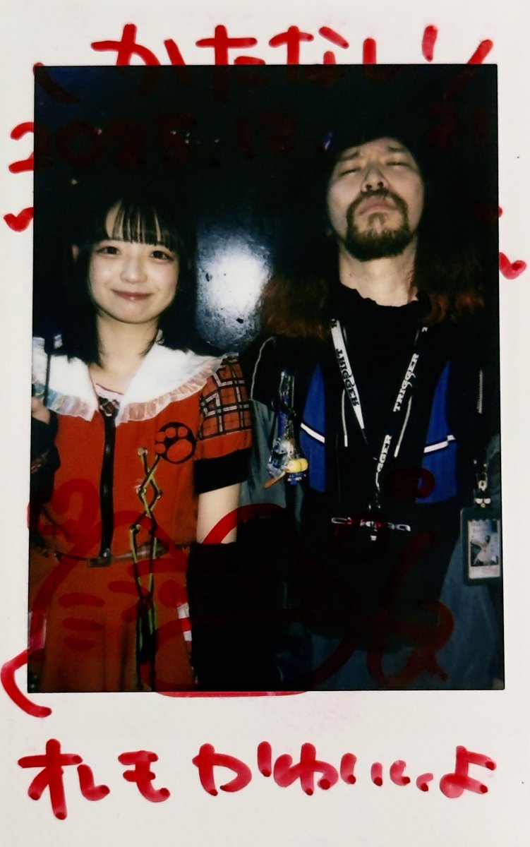 イモムシみたいな⭐昔のとぴちゃん✨ イモムシみたいな⭐昔のとぴちゃん✨