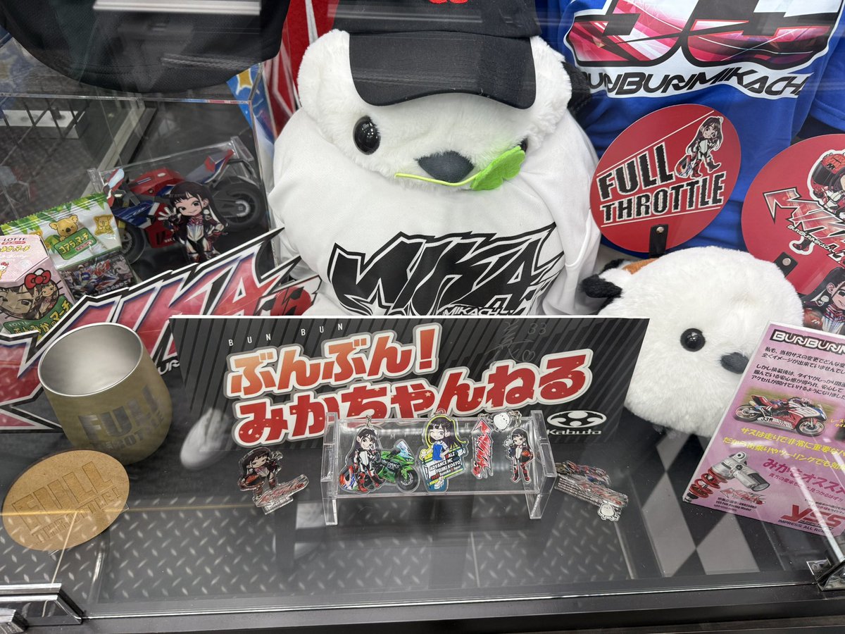 今年はウチのNinja ZX25Rに駆りレースに出場してくだいました！短い