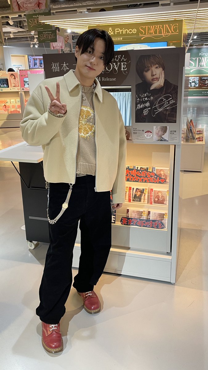 福本大晴 くんご来店💿】 待望の2nd Single『#すっぴんLOVE 』を