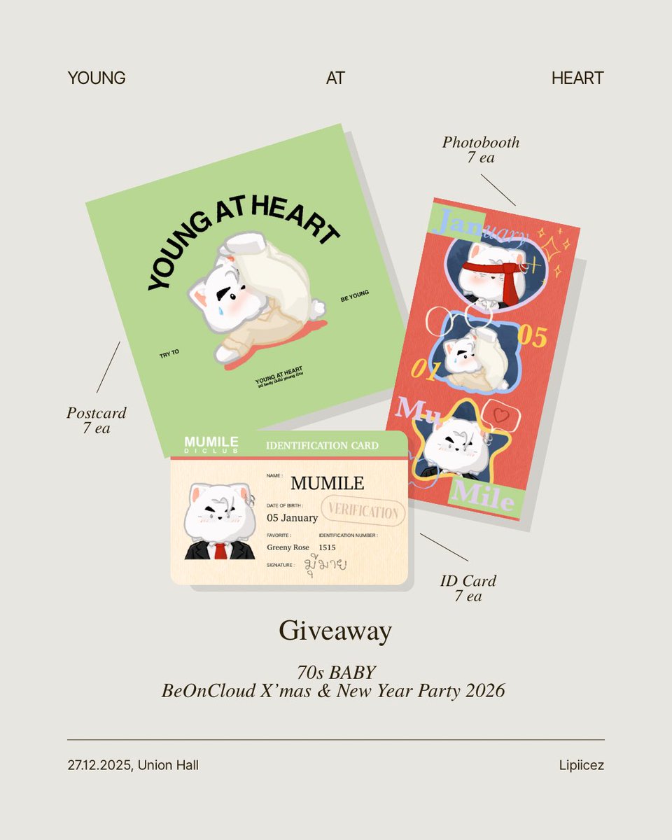 🌹 *+ GIVEAWAY YOUNG AT HEART +* 💚

♡ Postcard 
♡ Photobooth
♡ ID Card

✨ rt &amp; show this tweet 
🗓️ 27 . 12 . 2025
🎸 Union Mall, Thailand 

˓ #MilePhakphum #GreenyRose
 #BeOnCloudXmasNewYearParty ˒