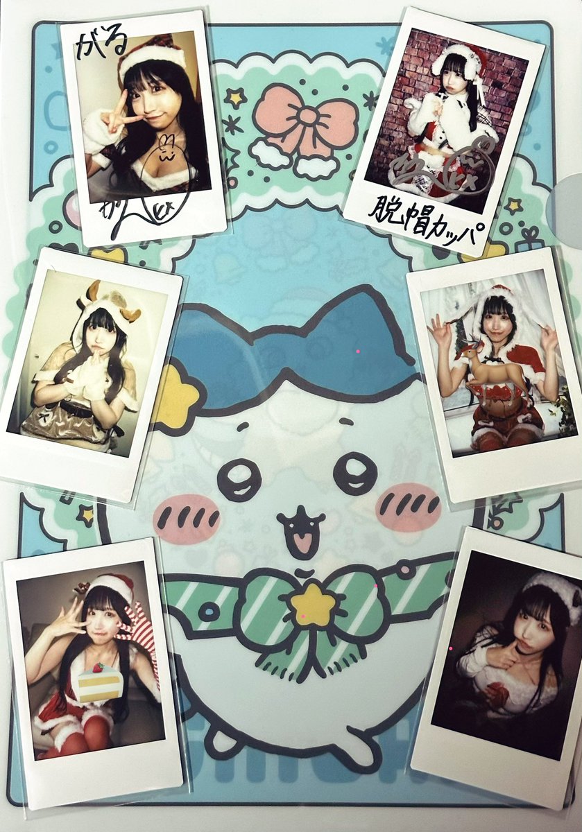 でちでー12/24 世間ではクリスマスらしいけど、でちばぶ界では12月26日