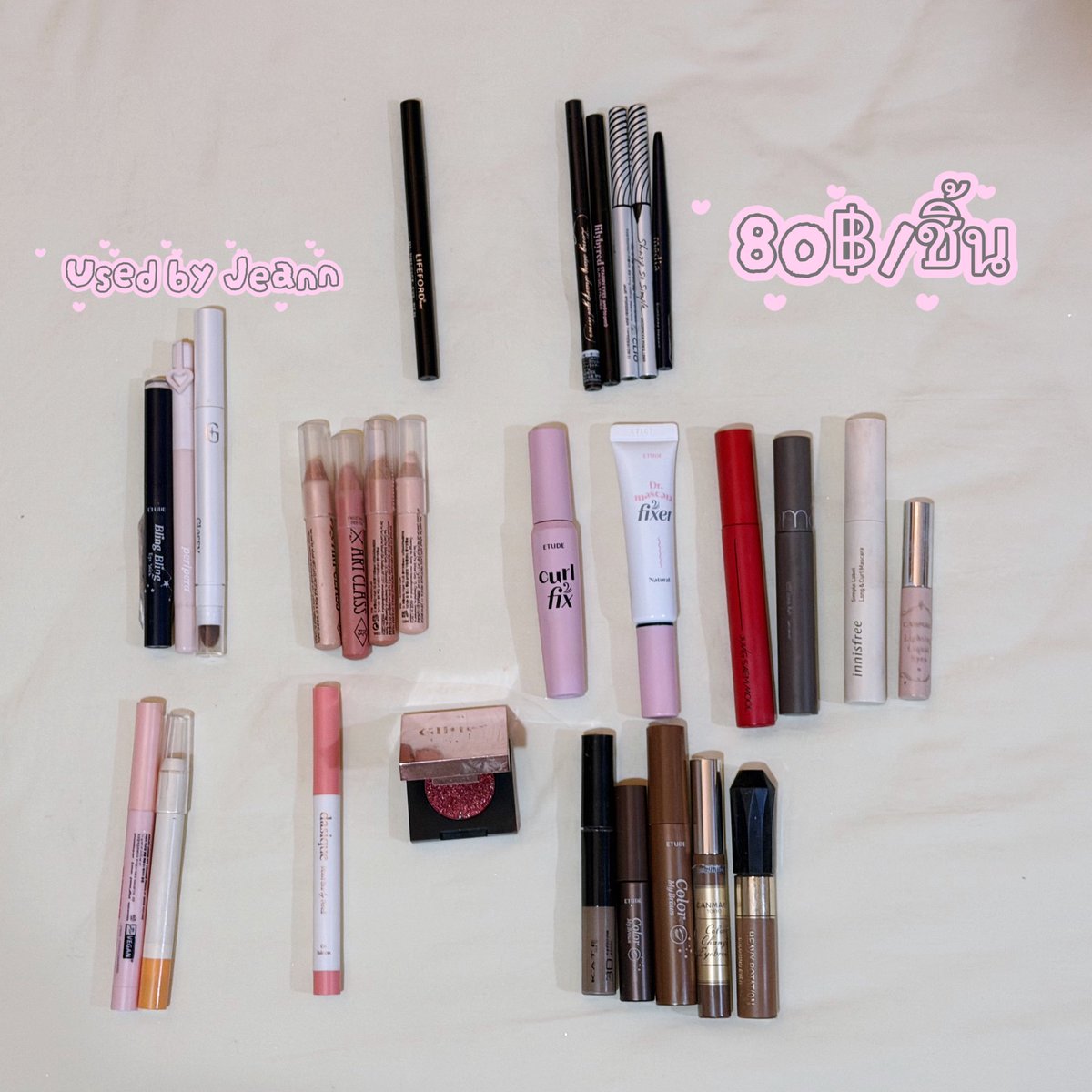 Used by Jeann🎀 tweet media