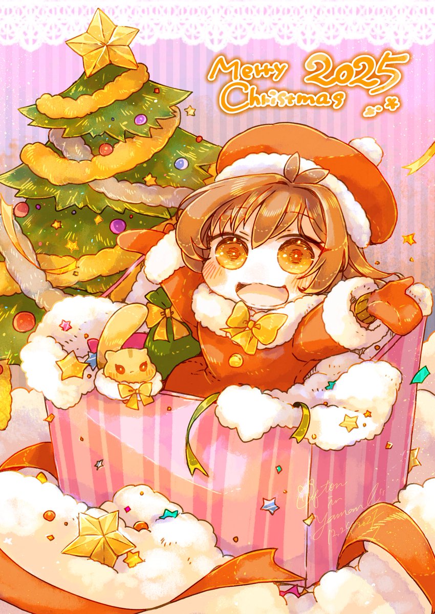 ネットプリント登録しました！ ✧• ─────────── •✧ 【印刷