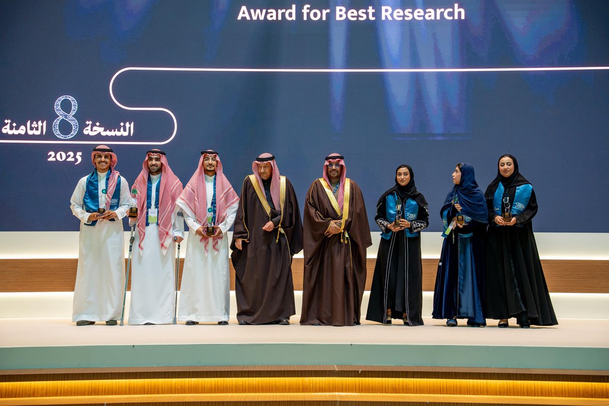 P.S.C.E.M.S. - K.S.U tweet media