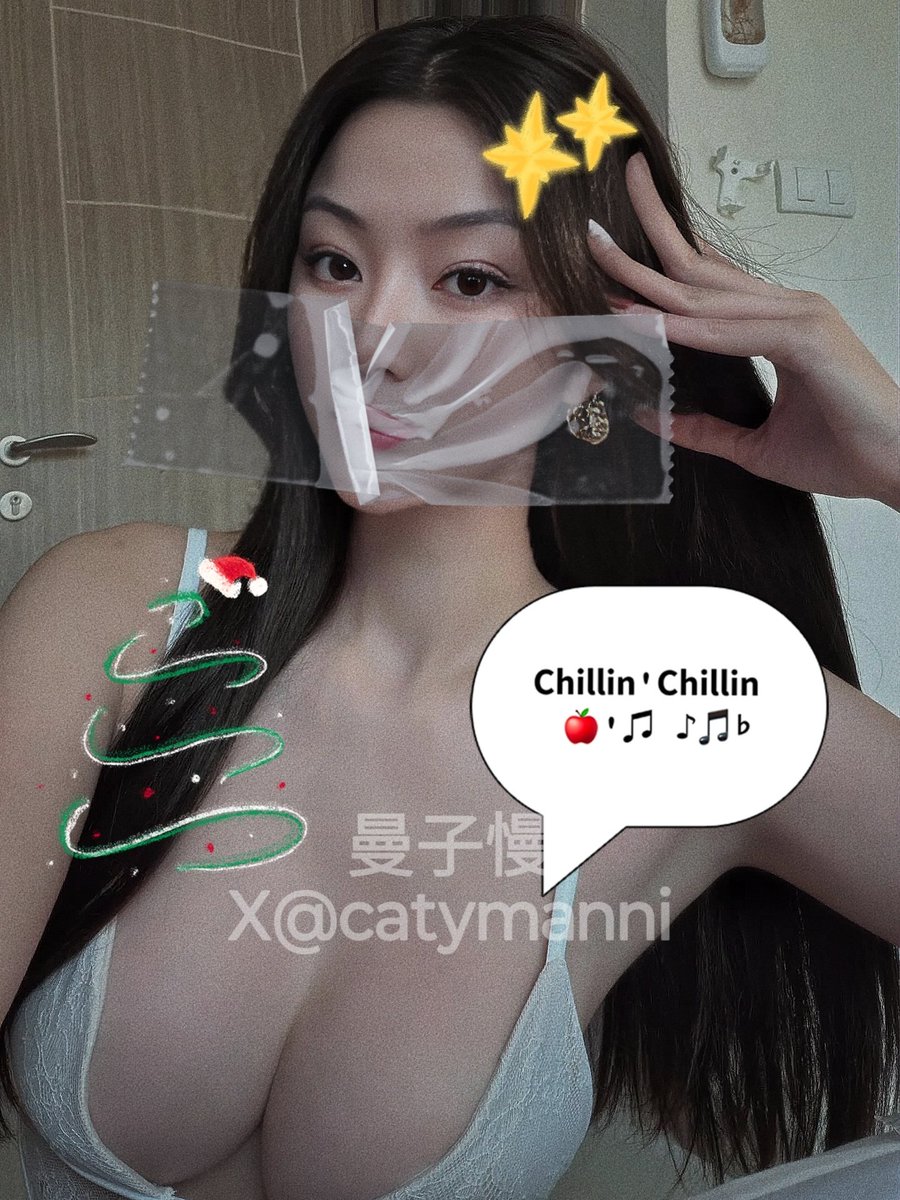 曼子慢 tweet media