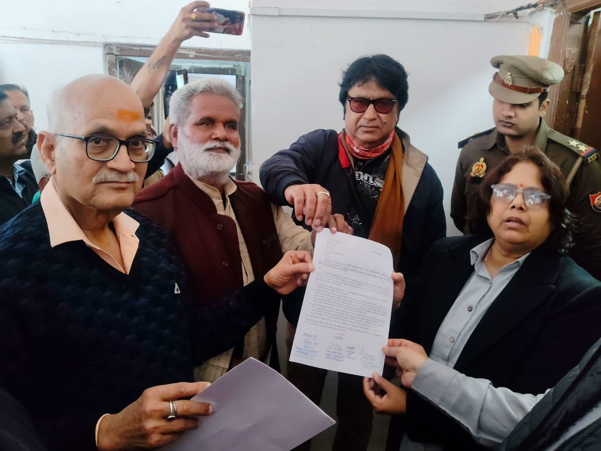 उ॰प्र०रा०वि०प०अभियंता संघ tweet media