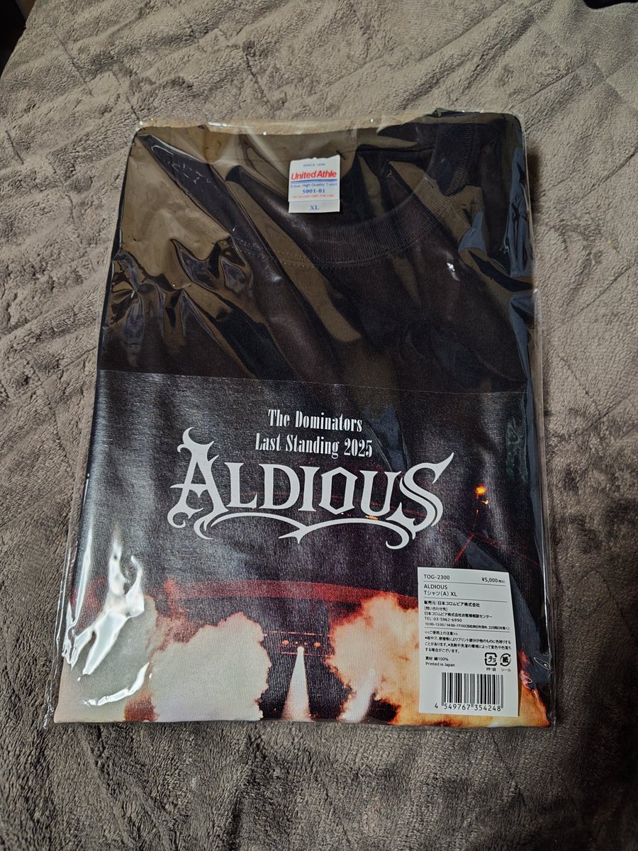 Aldiousからクリスマスプレゼントが届きました😍💿️

活動休止前のラストライブ「豊洲PIT」のBlu-ray。

特典は写真集とTシャツですね✨️
観たら、、、また泣いちゃうかも😂

#Aldious
#アルディアス
#豊洲PIT
#Bluray
#クリスマスプレゼント