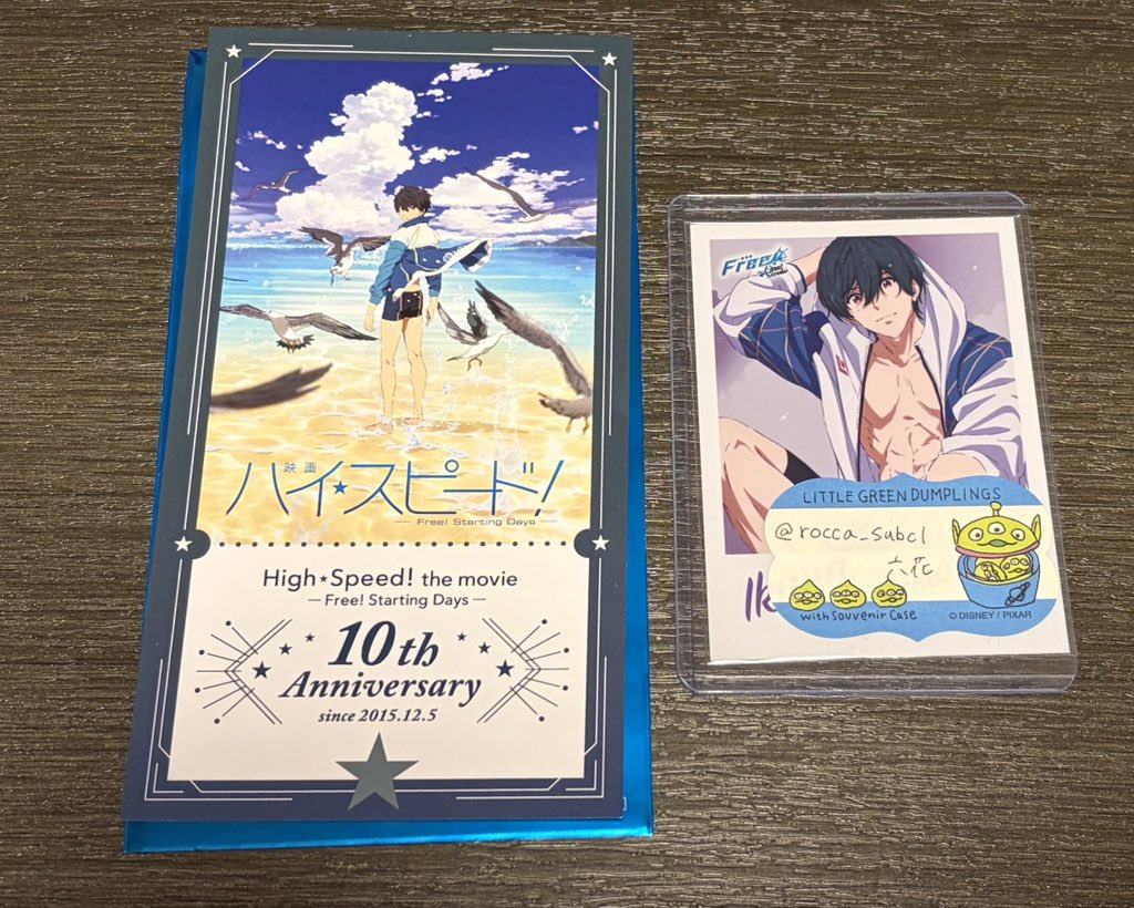 Free!  ハイスピ 映画 チケット 半券(使用済) 10枚セット Free! ハイスピ 映画 チケット 半券(使用済) 10枚セット Free