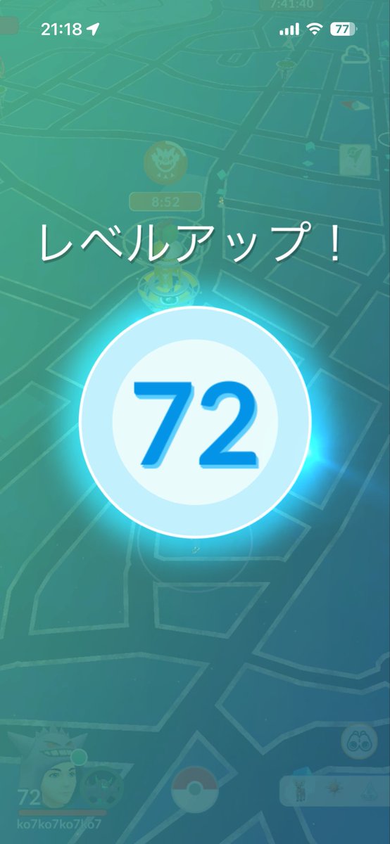 ko7ko7ko7ko7 tweet media