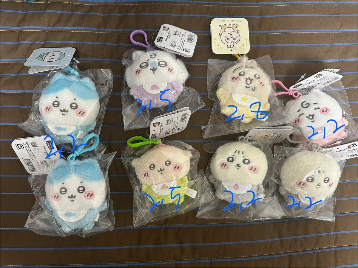 edenyangdo's tweet photo. 치이카와 베이비 마스코트 양도

ㅅㅊㅇ
우사기 하치와레 랏코 모몽가 쿠리만쥬 판매 https://t.co/hSwhMN3oab