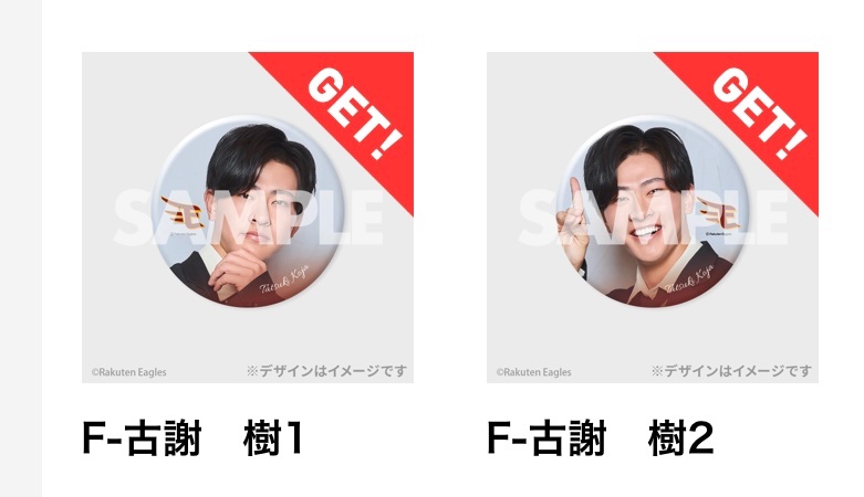 くまきち@取引垢 tweet media