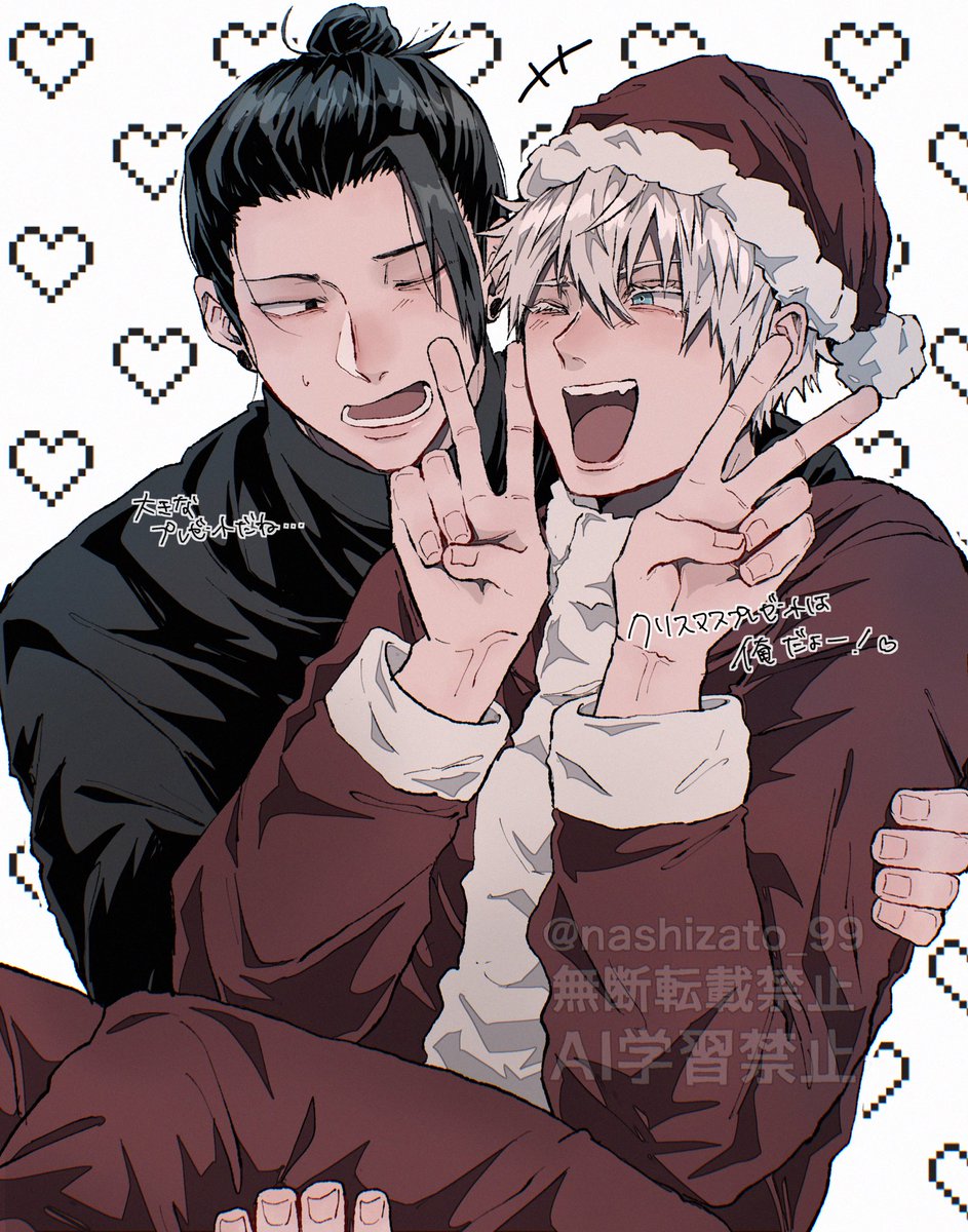 ★さとし★ トリックスター / Ninja ZX-25R (23-25)レーシングスリップオン