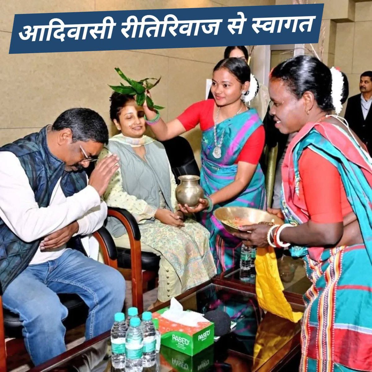 ऐतिहासिक पहल है।
इस महत्वपूर्ण निर्णय की खुशी में आज राज्य में
इस ऐतिहासिक निर्णय के लिए सभी को हार्दिक बधाई, शुभकामनाएं एवं जोहार।
<a href="/HemantSorenJMM/">Hemant Soren</a> <a href="/JmmJharkhand/">Jharkhand Mukti Morcha</a> <a href="/JMMKalpanaSoren/">Kalpana Murmu Soren</a>
#allfollowerseveryone #reelsviralシfb #foryouシ
