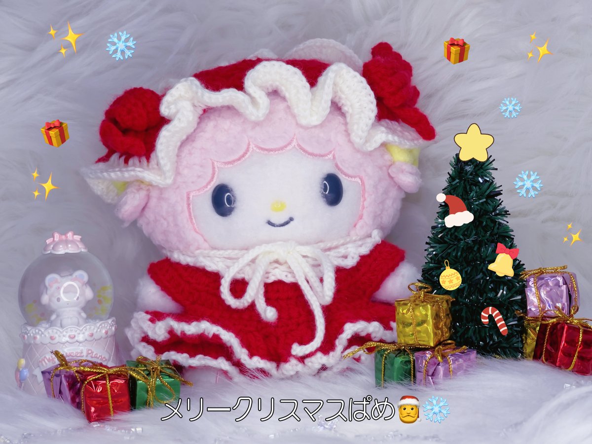 🦌トナカイver.🦌