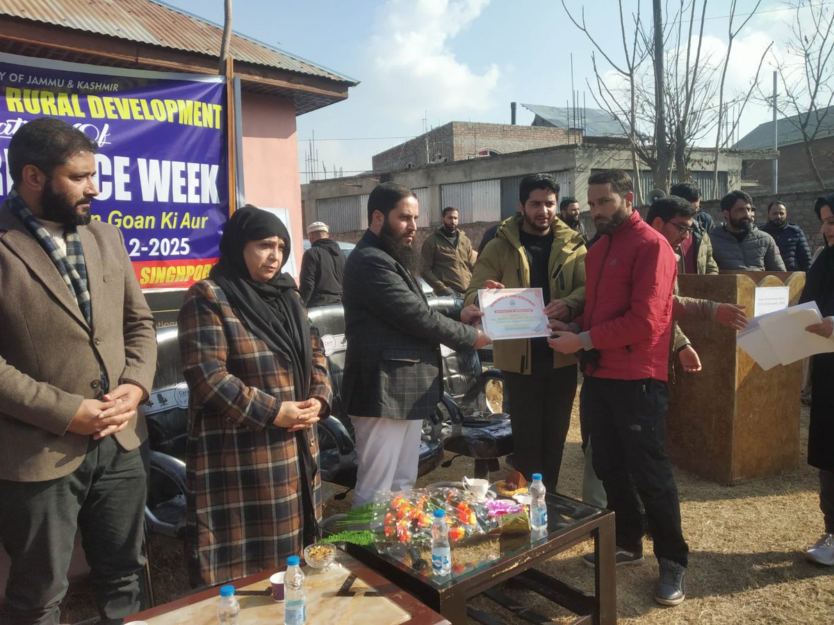 Assistant Labour Commissioner, Baramulla tweet media