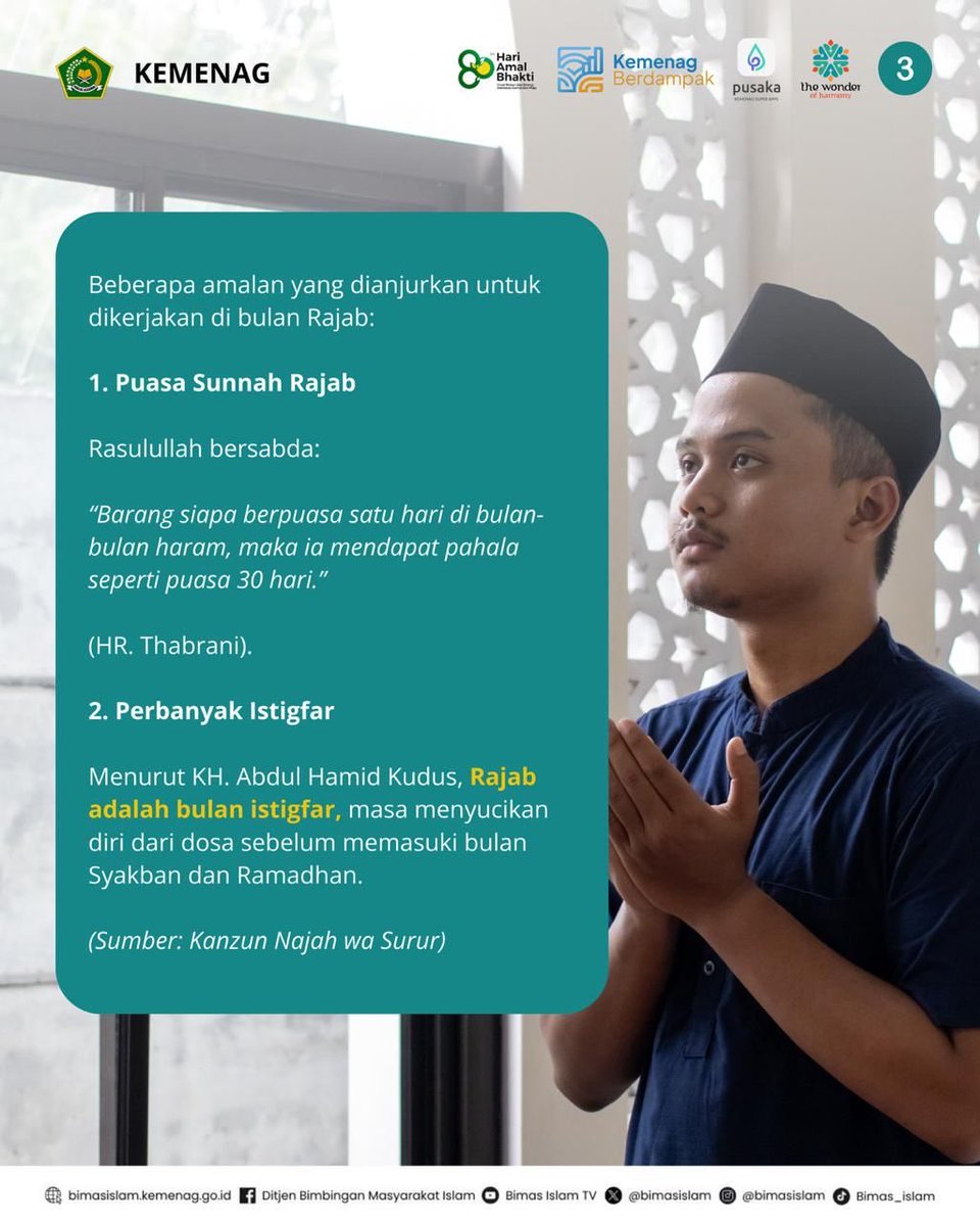 BimasIslam's tweet image. .

Jangan lupa perbanyak amalan di bulan Rajab, ya.

Amalannya bisa kamu lihat pada flyer di atas.

#kemenag #bimasislam #rajab