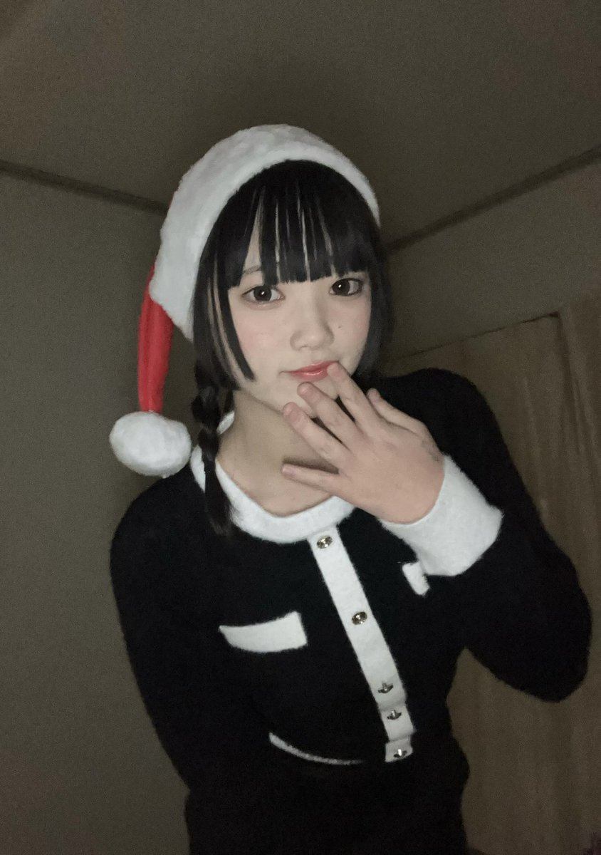 にこあ ジーコ atmos and adidas Continue ZX8000 Collab with ZX9000