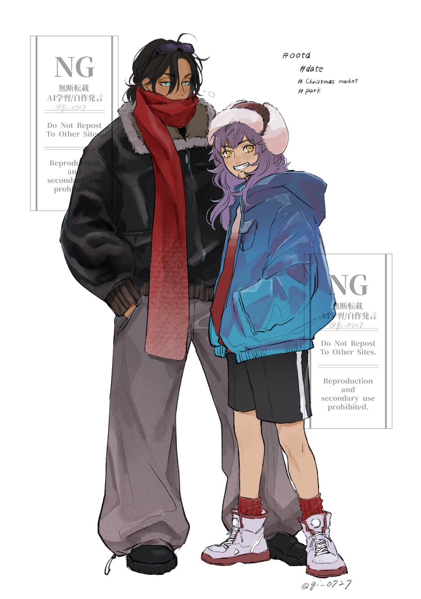 kdデート服  ⛄️❄️