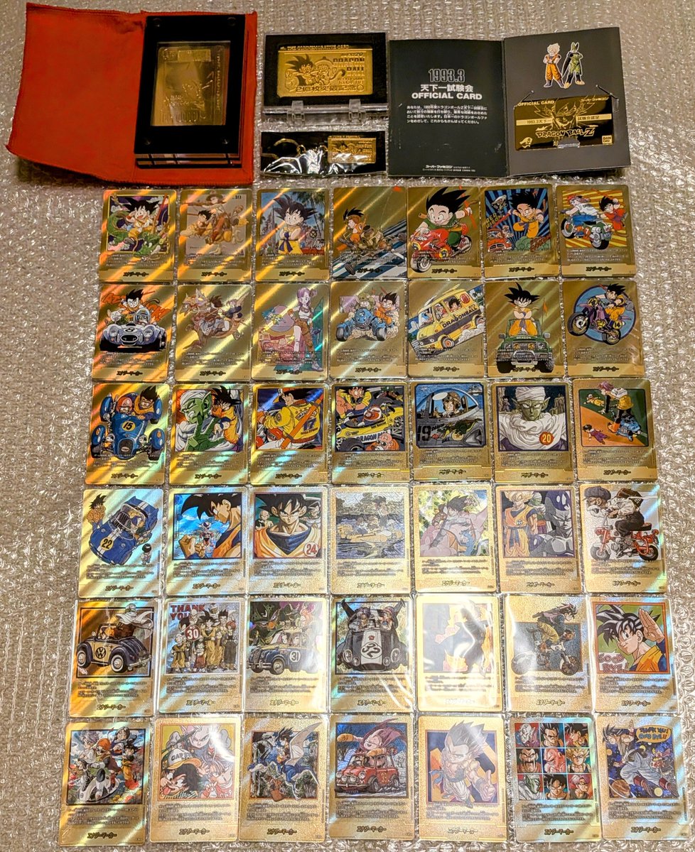 西遊記 tweet media