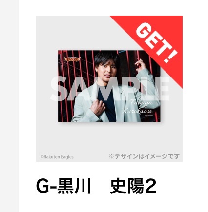 くまきち@取引垢 tweet media