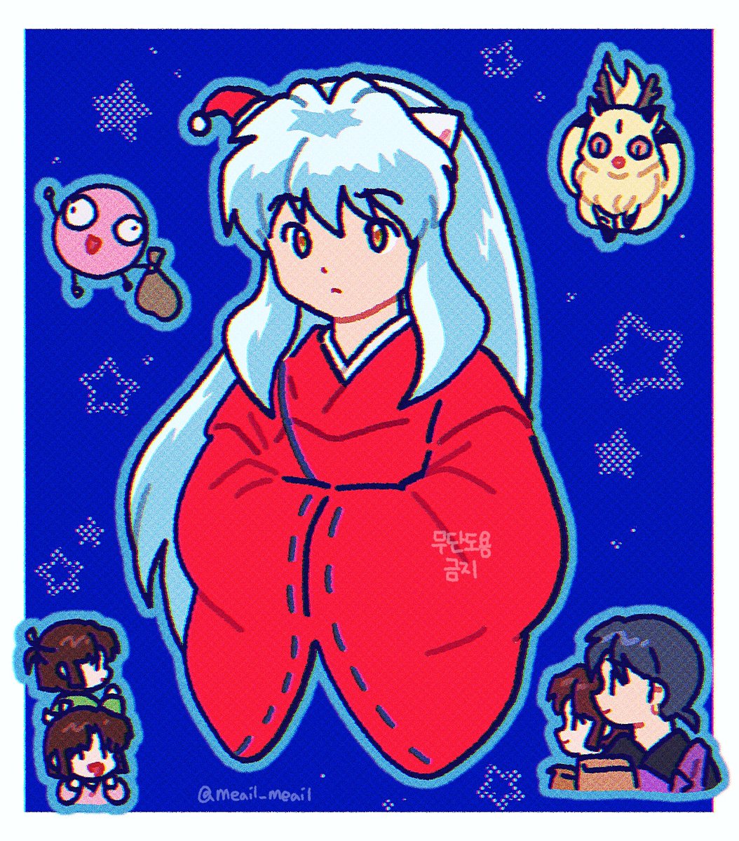 산타 이누야샤🎅
