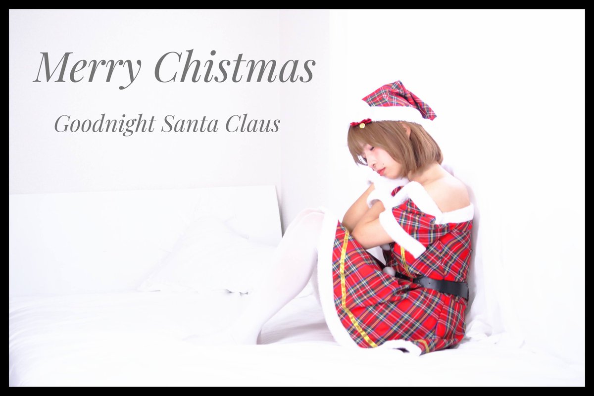 サンタさんは、お寝坊さん

model:AMUさん  <a href="/amu_portrait/">amu</a>
ACE撮影会 　
場所:ライオンズ名古屋ビル
#ACE撮影会
#ポートレート
#ポートレート好きな人と繋がりたい
#portrate
#クリスマス
#サンタコス
#お寝坊サンタさん